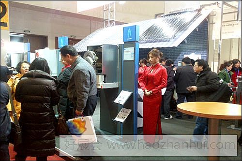 2010第十屆中國（北京）國際供熱空調(diào)、衛(wèi)生潔具及城建設(shè)備與技術(shù)展覽會