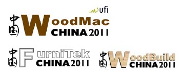 2011第十一屆中國(guó)國(guó)際林業(yè)、木工機(jī)械與供應(yīng)展覽