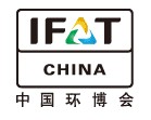 IFATCHINA+EPTEE+CWS2011（第十二屆）中國國際環(huán)保、廢棄物及資源利用展覽會