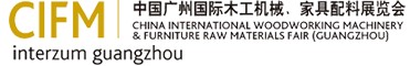 2012第27屆中國(guó)廣州國(guó)際木工機(jī)械、家具配料展覽會(huì)