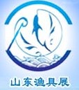 2014山東漁具展及戶(hù)外用品展覽會(huì)