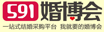 2016長沙婚博會(huì)