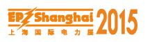 2015第十屆國(guó)際電力設(shè)備及技術(shù)展覽會(huì)<br>第九屆國(guó)際電工裝備展覽會(huì)