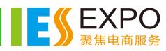 2016第二屆國(guó)際電子商務(wù)服務(wù)產(chǎn)業(yè)博覽會(huì)