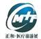 2016第五屆中國國際醫(yī)療旅游(北京)展覽會