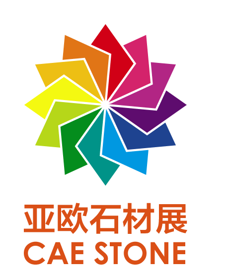 2017第二屆中國(新疆)亞歐國際石材博覽會