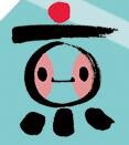 2017第23屆中國(北京)動漫游戲嘉年華