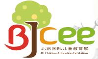 2018第5屆北京國際少年兒童校外教育及創(chuàng)客教育展覽會
