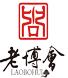 2018第十屆中國(guó)(山東)國(guó)際老齡產(chǎn)業(yè)博覽會(huì)