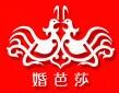2019中國婚博會(huì)
