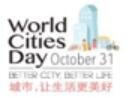 2023上海國際城市智慧停車展覽會(huì)
