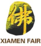 2023第十八屆中國廈門國際佛事用品(秋季)展覽會