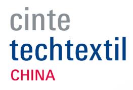 2026中國（上海）國際產(chǎn)業(yè)用紡織品及非織造布展覽會(huì)